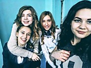 Мои друзья